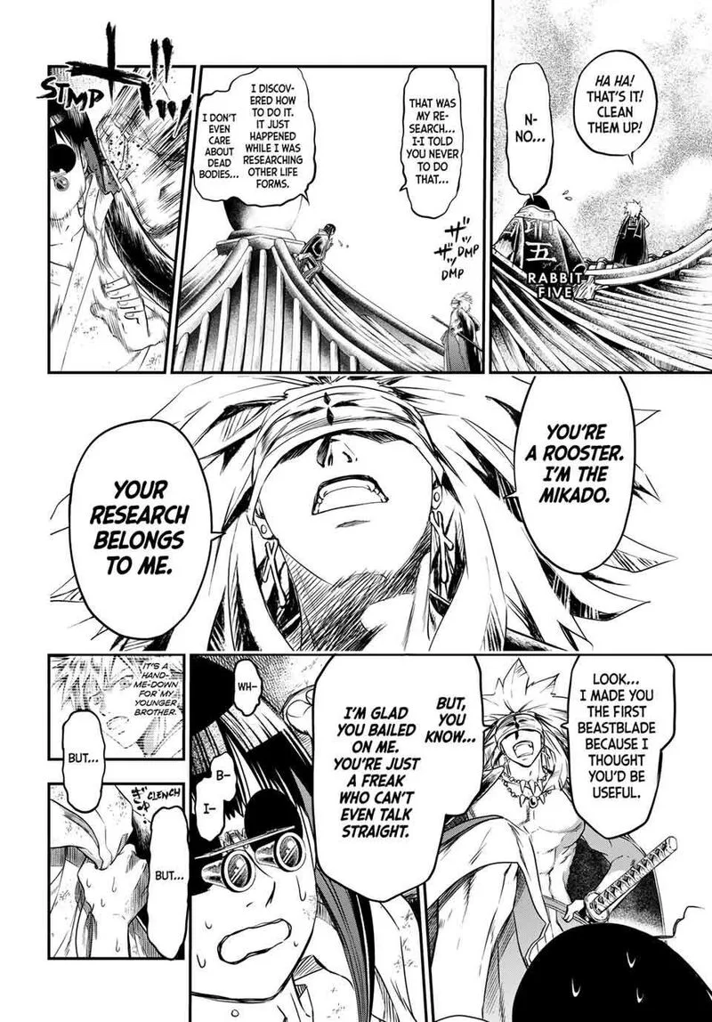 Juushin no Katana Chapter 38 page 11