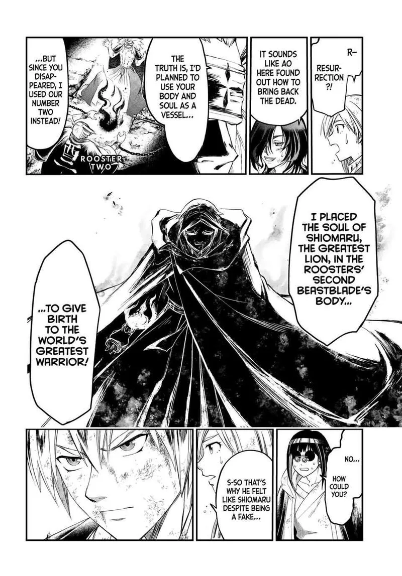Juushin no Katana Chapter 38 page 8
