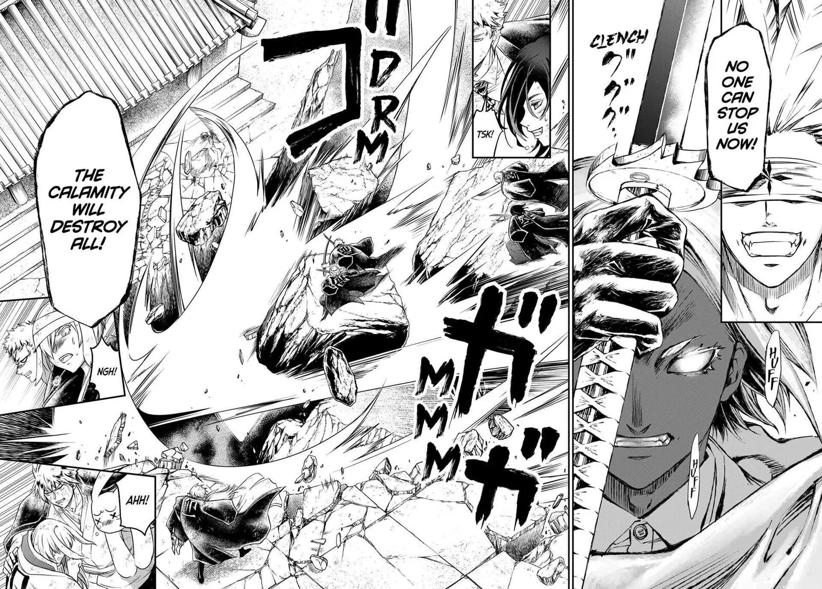 Juushin no Katana Chapter 38 page 10