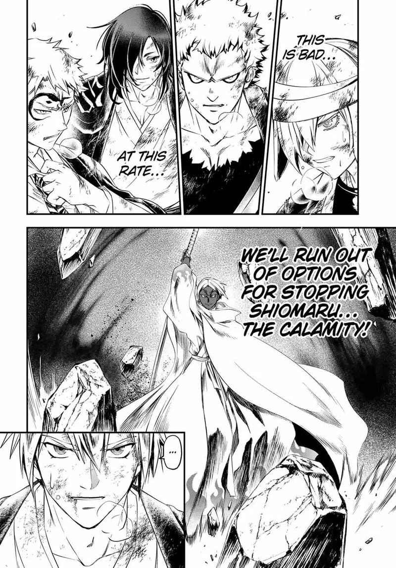 Juushin no Katana Chapter 38 page 19