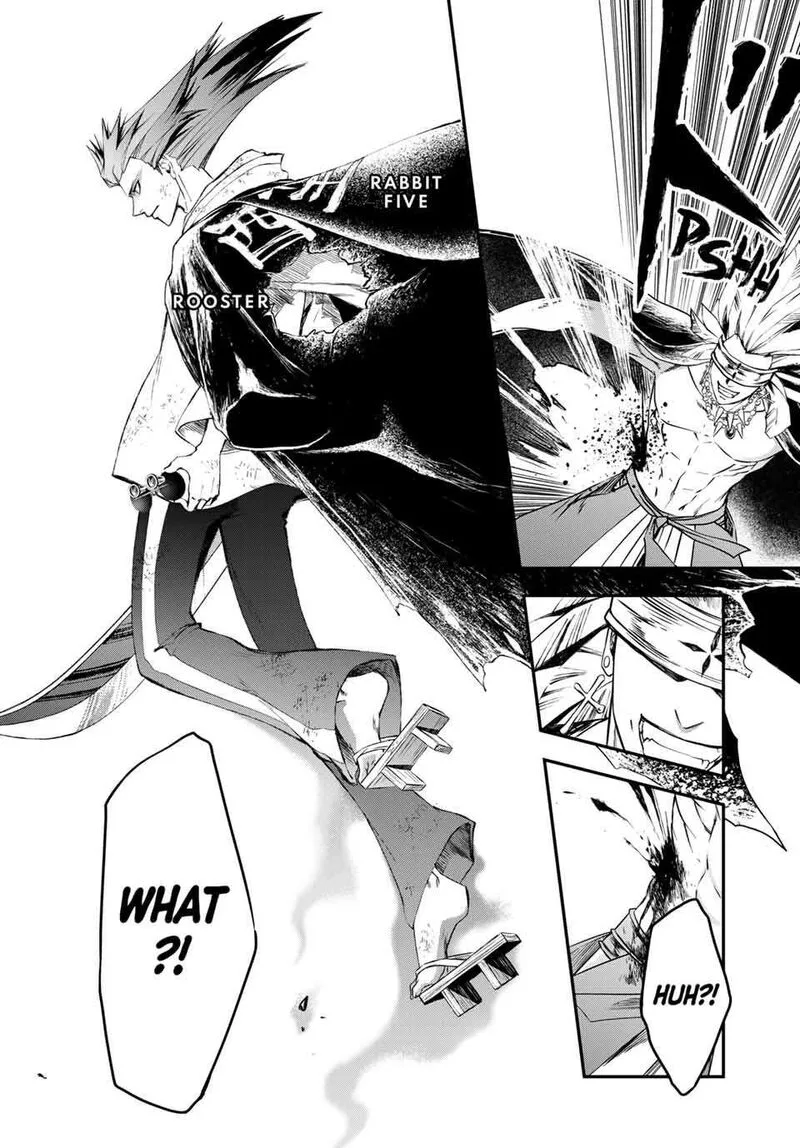 Juushin no Katana Chapter 38 page 13