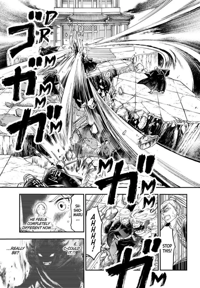 Juushin no Katana Chapter 38 page 3