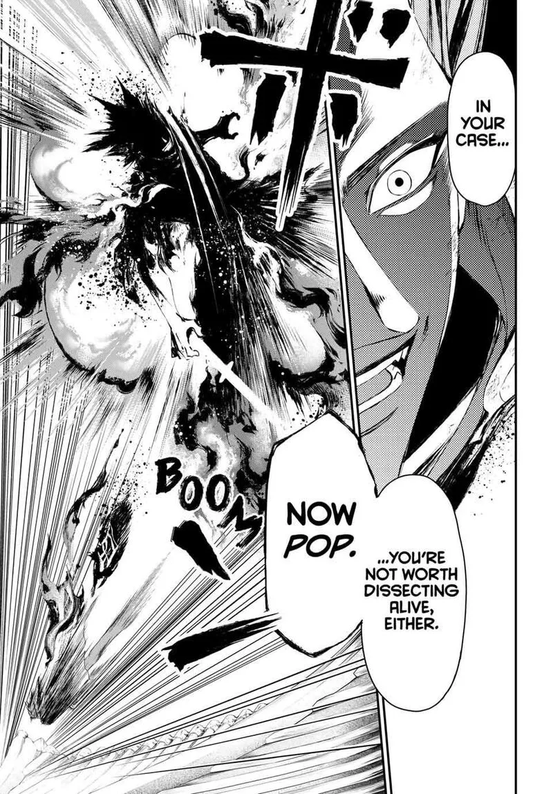 Juushin no Katana Chapter 38 page 16