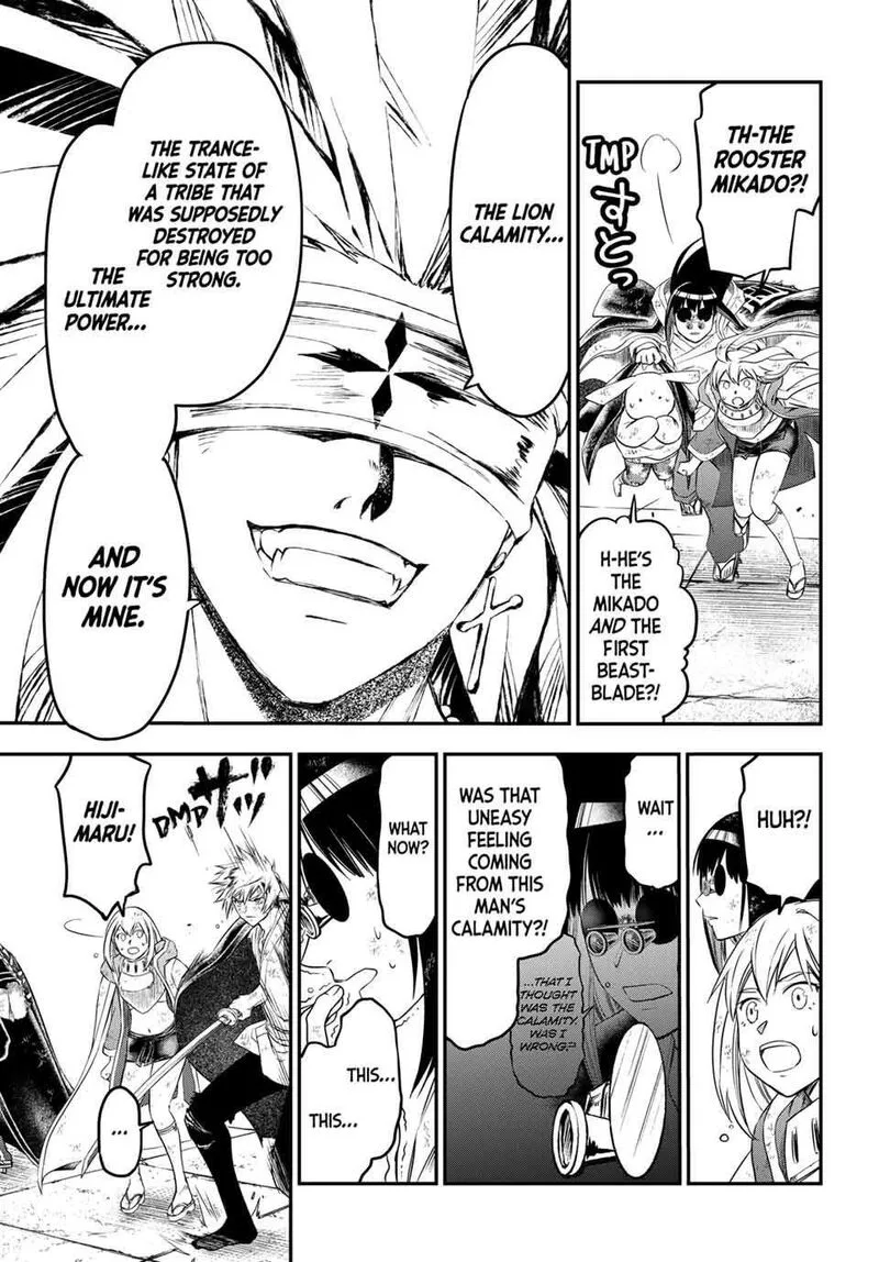 Juushin no Katana Chapter 38 page 5