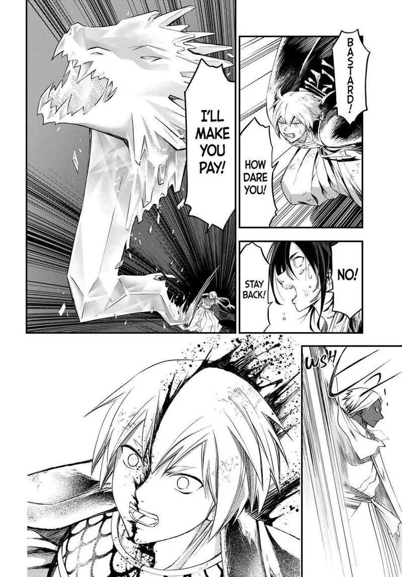 Juushin no Katana Chapter 38 page 2