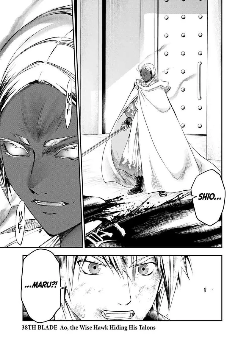 Juushin no Katana Chapter 38 page 1