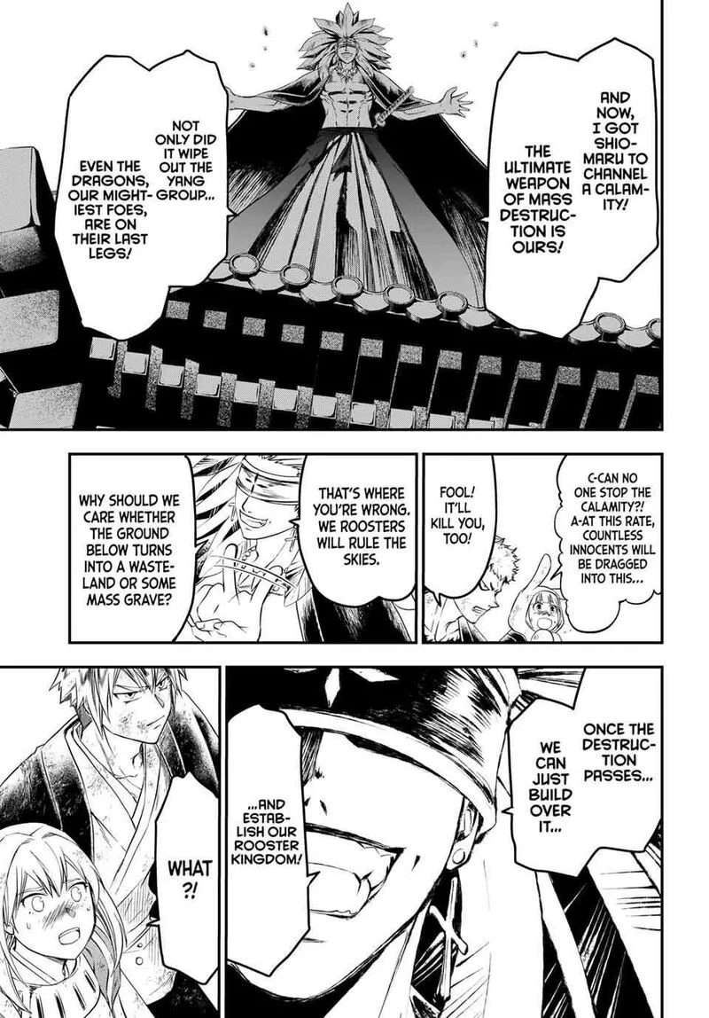 Juushin no Katana Chapter 38 page 9