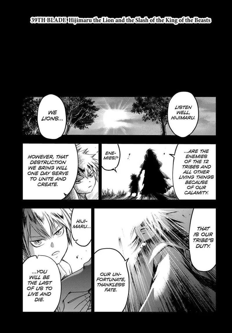 Juushin no Katana Chapter 39 page 1