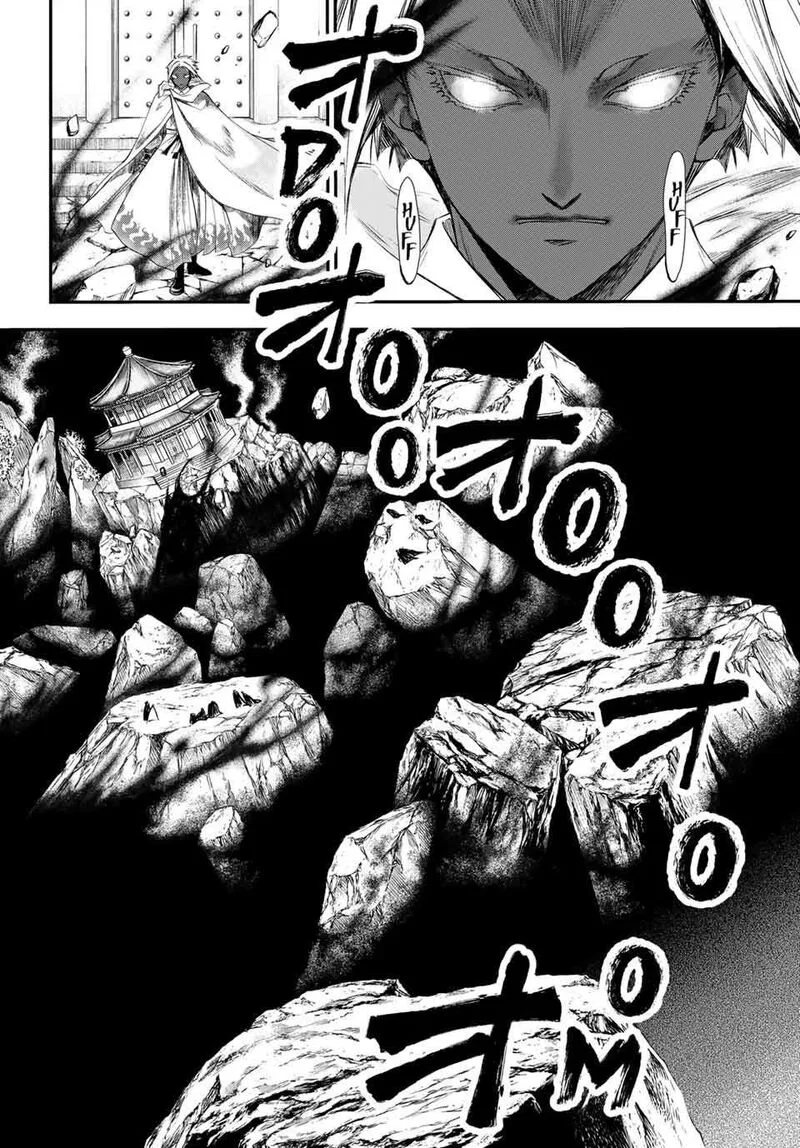 Juushin no Katana Chapter 39 page 2