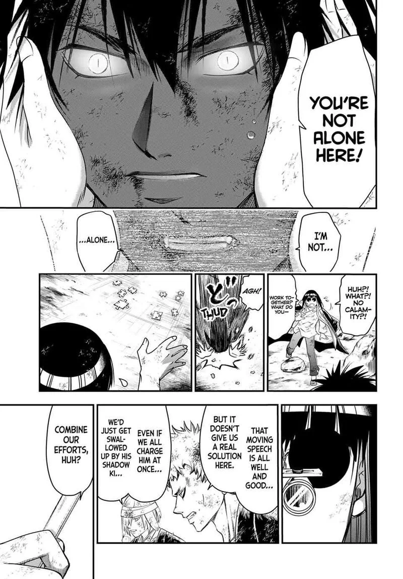 Juushin no Katana Chapter 39 page 7