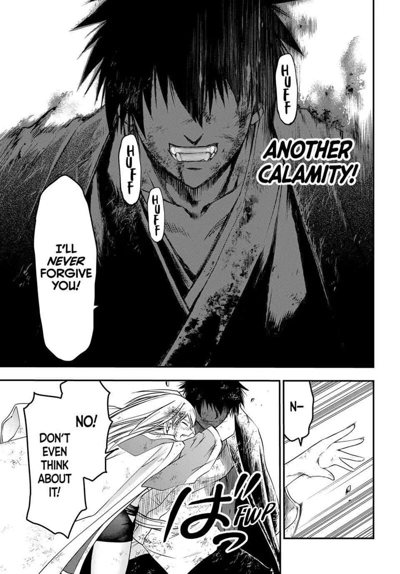 Juushin no Katana Chapter 39 page 5