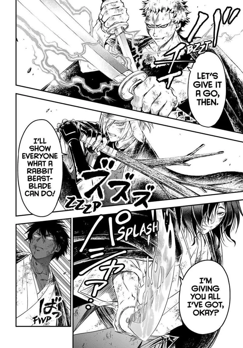 Juushin no Katana Chapter 39 page 10