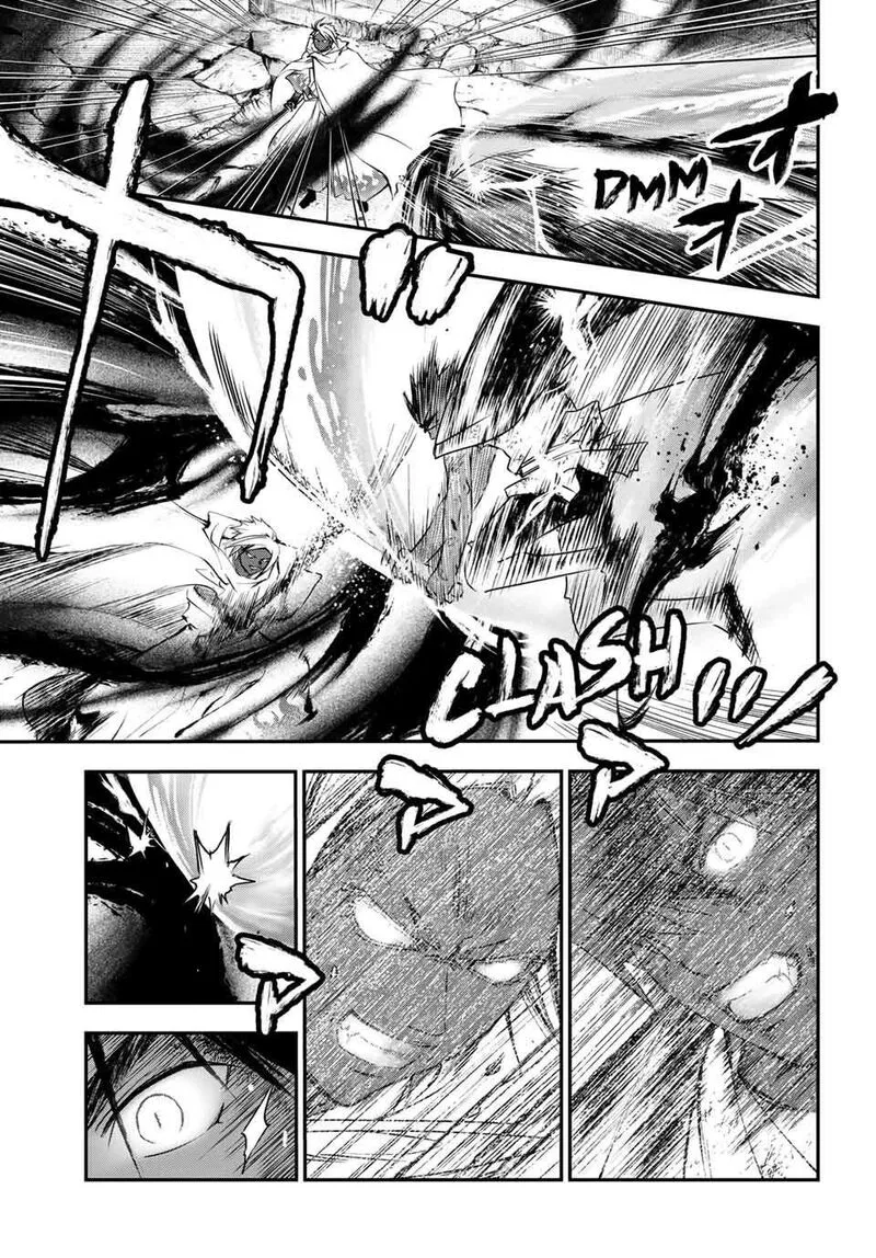 Juushin no Katana Chapter 39 page 16