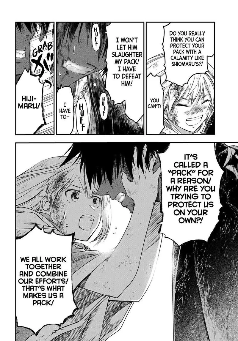 Juushin no Katana Chapter 39 page 6