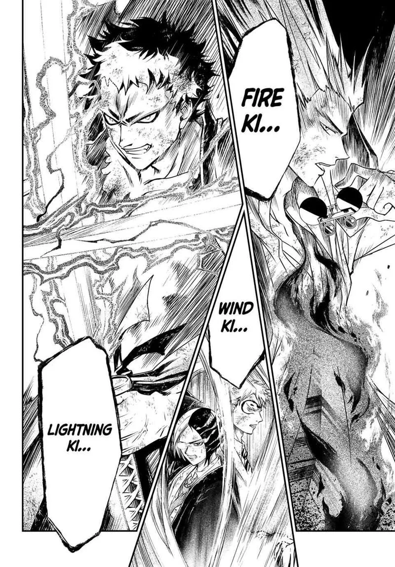 Juushin no Katana Chapter 39 page 13