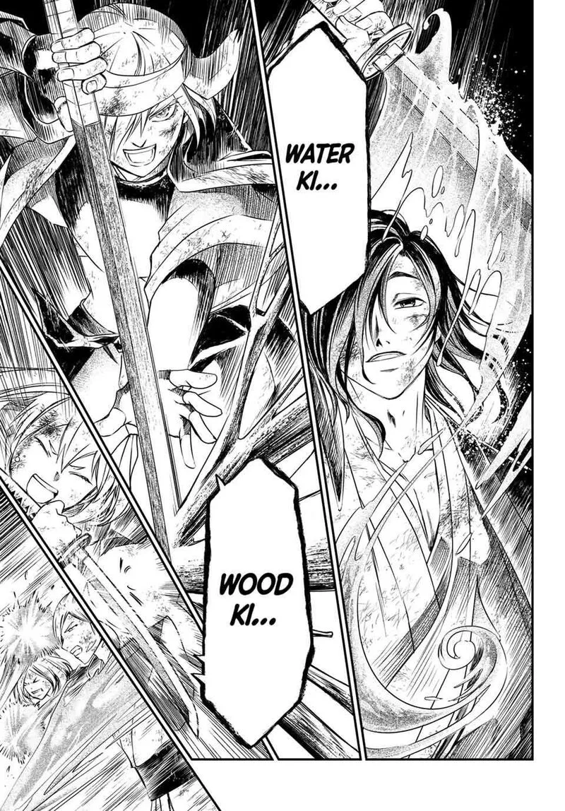 Juushin no Katana Chapter 39 page 14