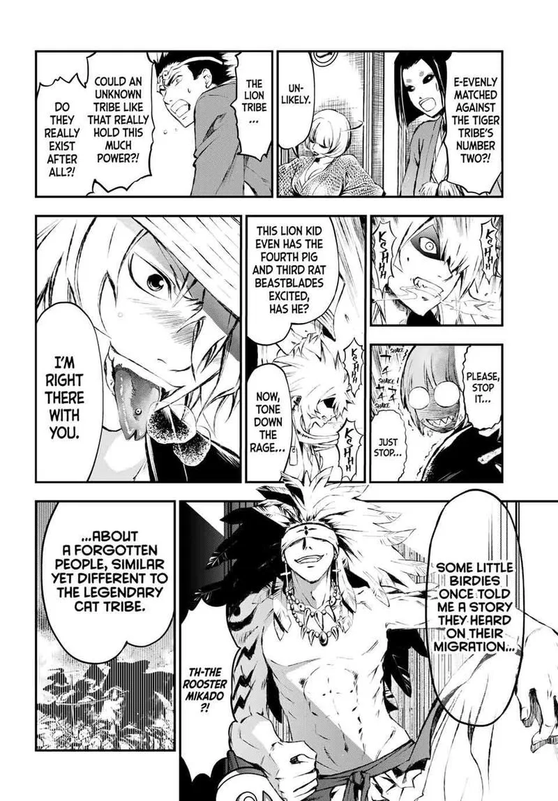 Juushin no Katana Chapter 4 page 5