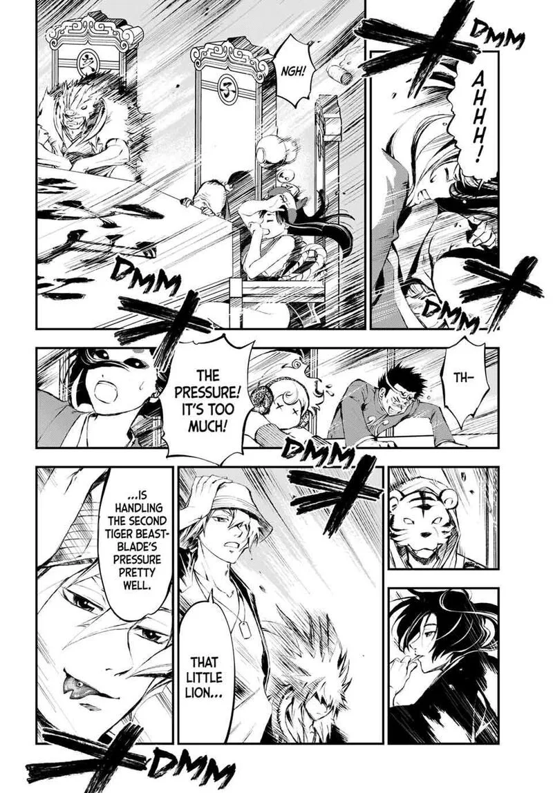 Juushin no Katana Chapter 4 page 3