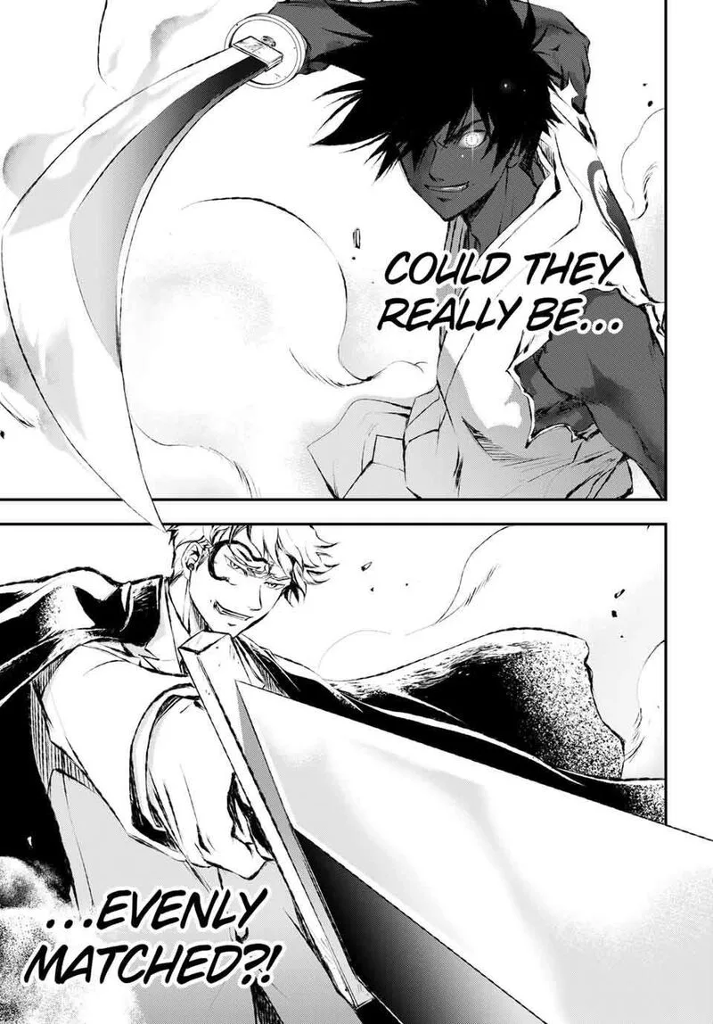 Juushin no Katana Chapter 4 page 4