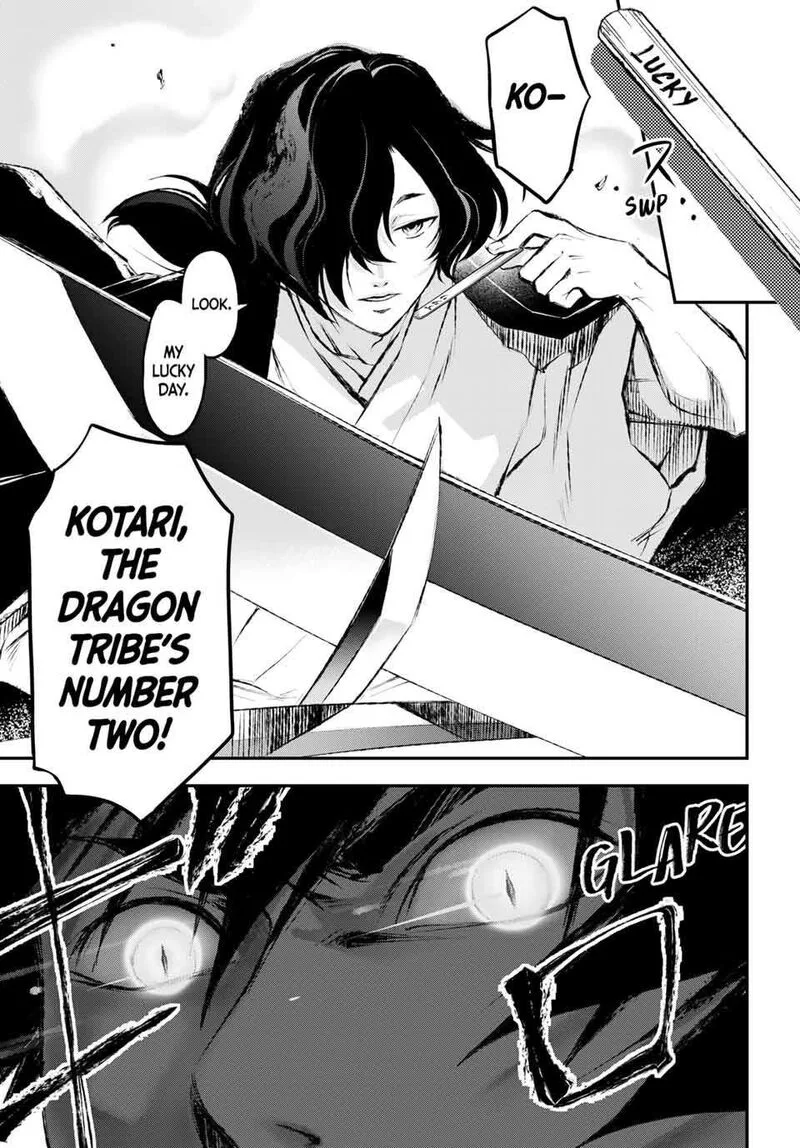 Juushin no Katana Chapter 4 page 10