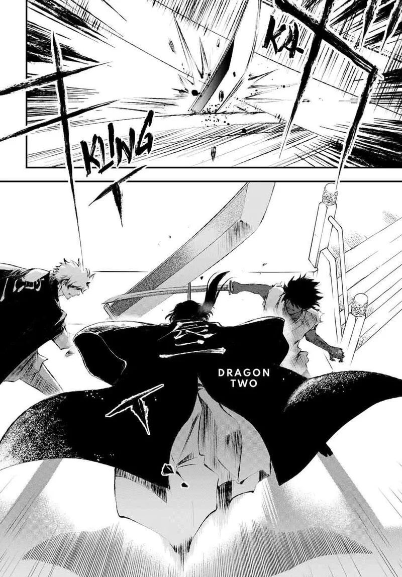Juushin no Katana Chapter 4 page 9