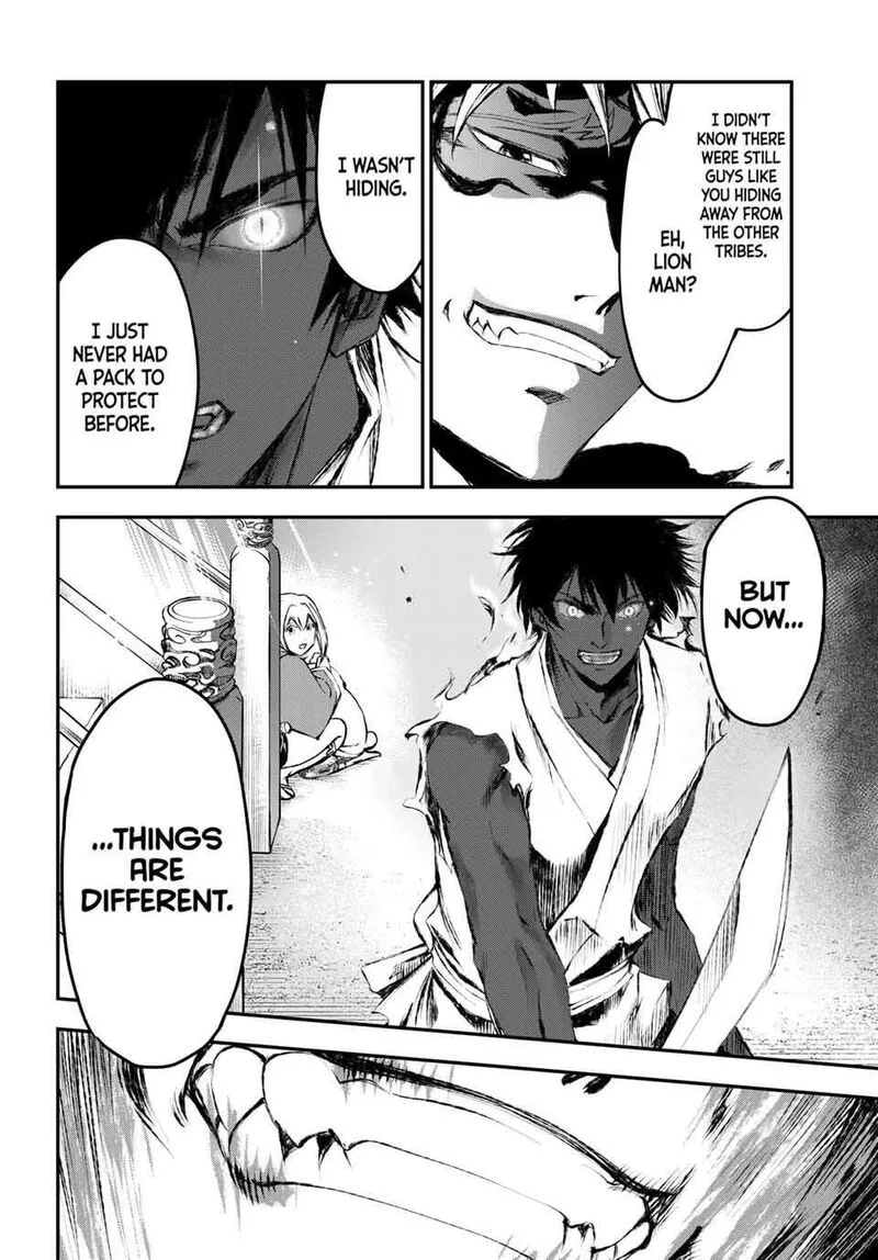 Juushin no Katana Chapter 4 page 7