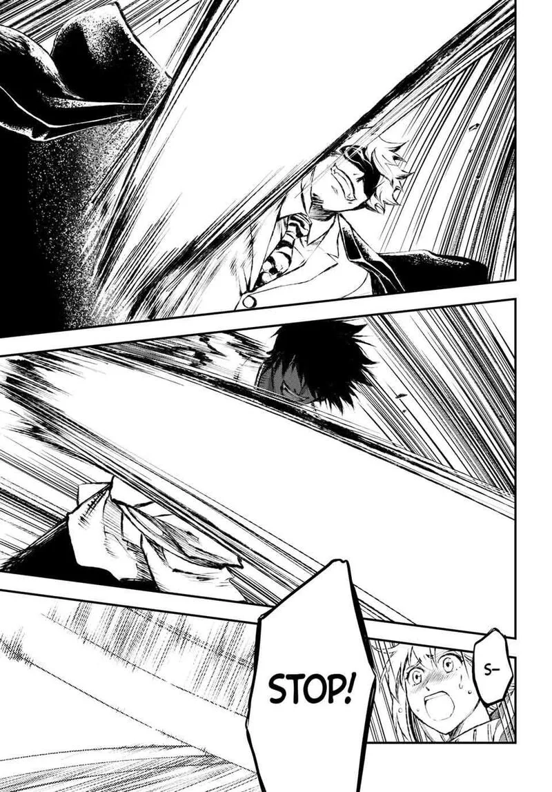 Juushin no Katana Chapter 4 page 8