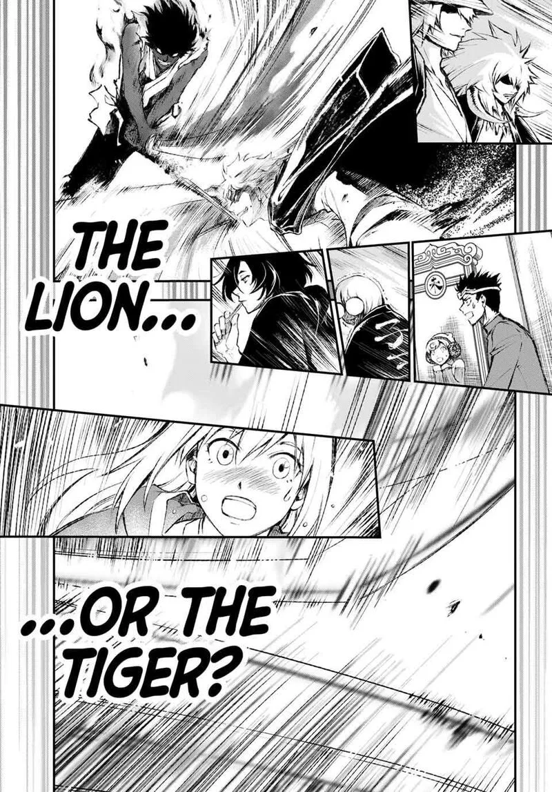 Juushin no Katana Chapter 4 page 1