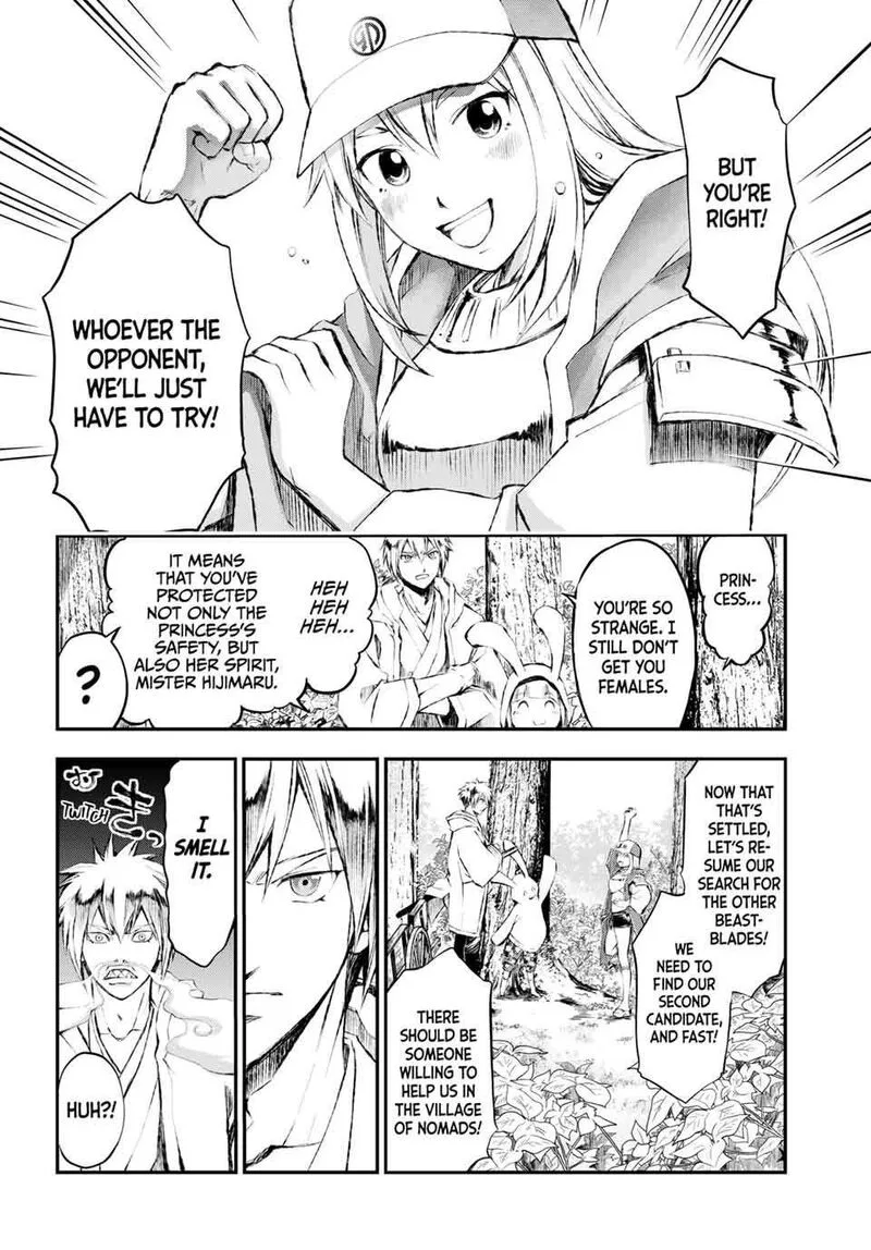 Juushin no Katana Chapter 4 page 23