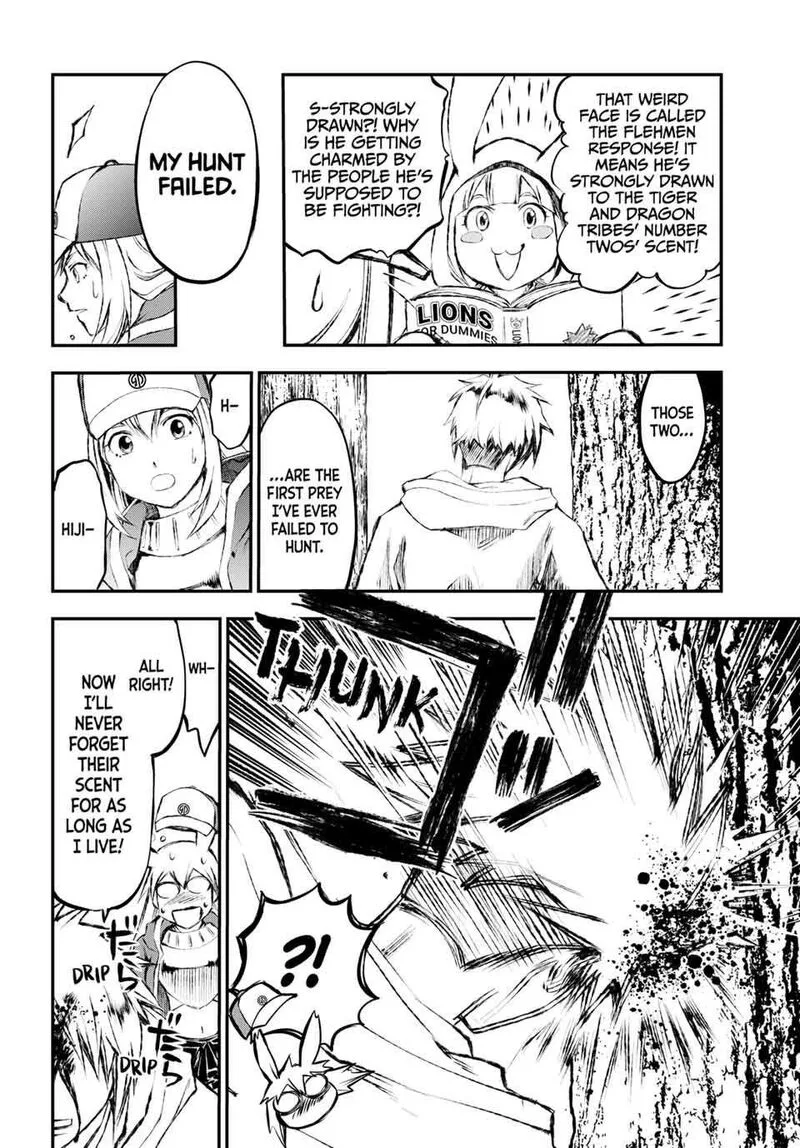 Juushin no Katana Chapter 4 page 21