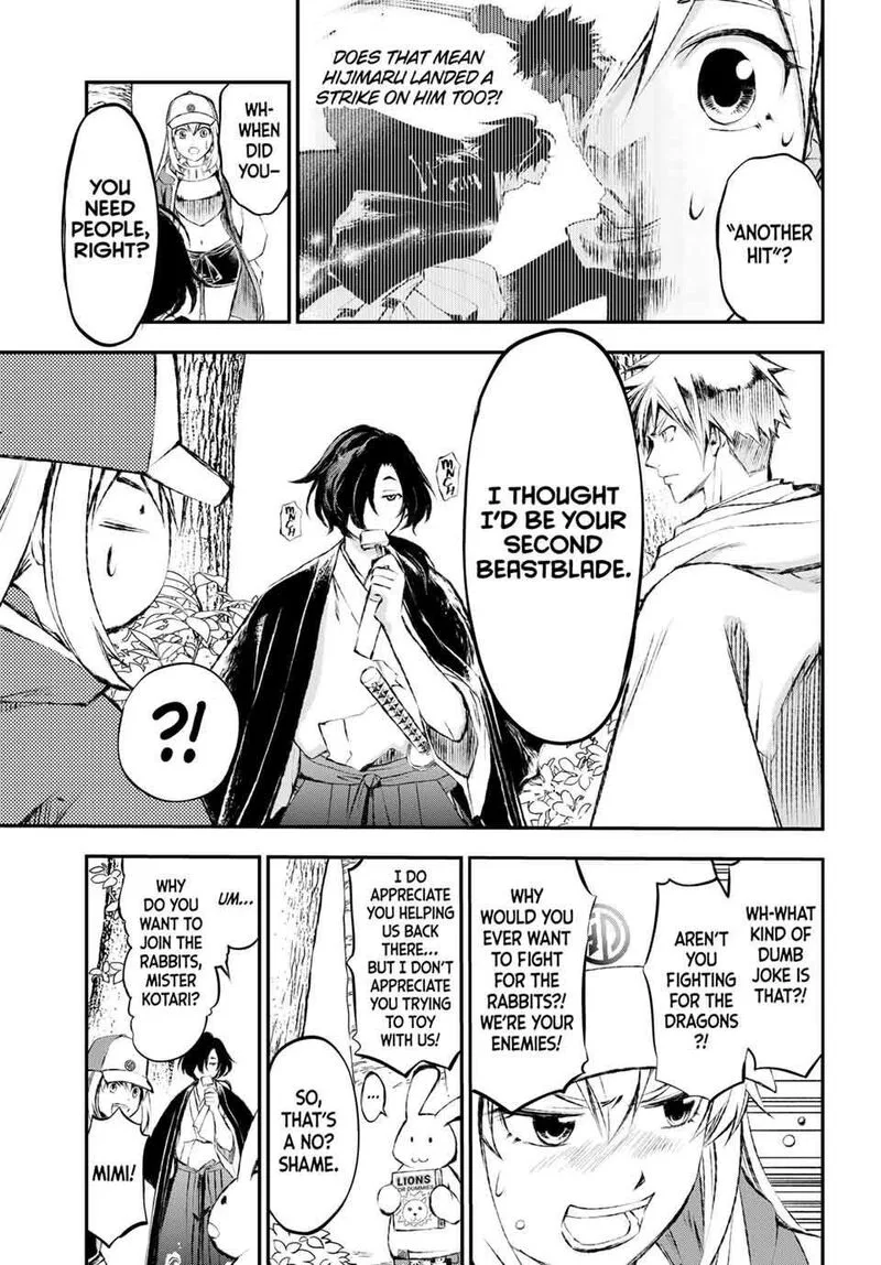 Juushin no Katana Chapter 4 page 26