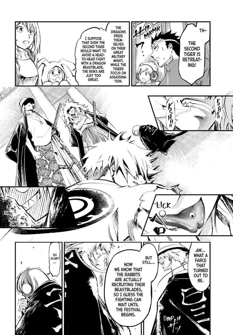 Juushin no Katana Chapter 4 page 15