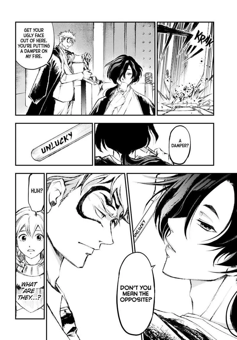 Juushin no Katana Chapter 4 page 13