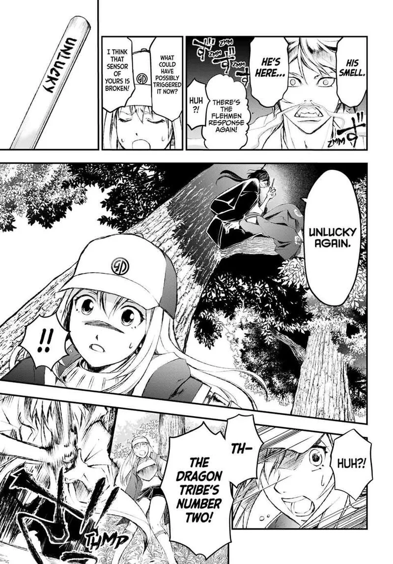 Juushin no Katana Chapter 4 page 24