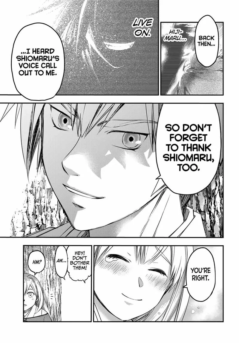 Juushin no Katana Chapter 40 page 13