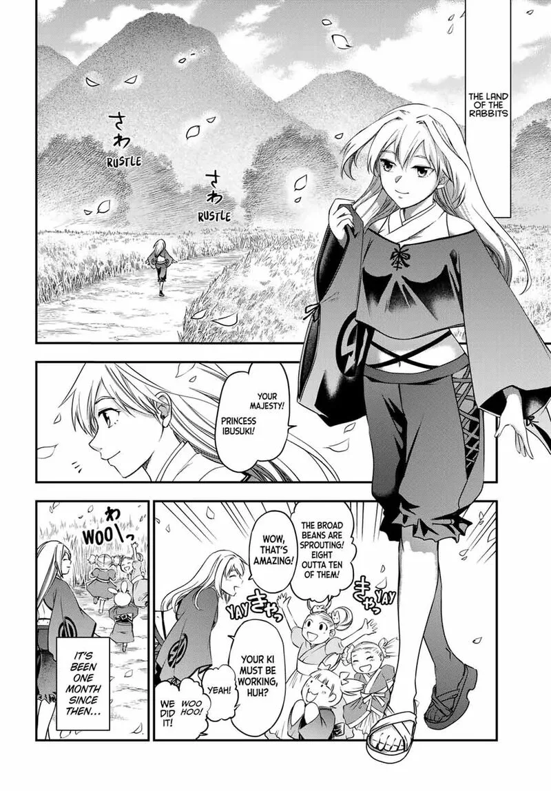 Juushin no Katana Chapter 40 page 2