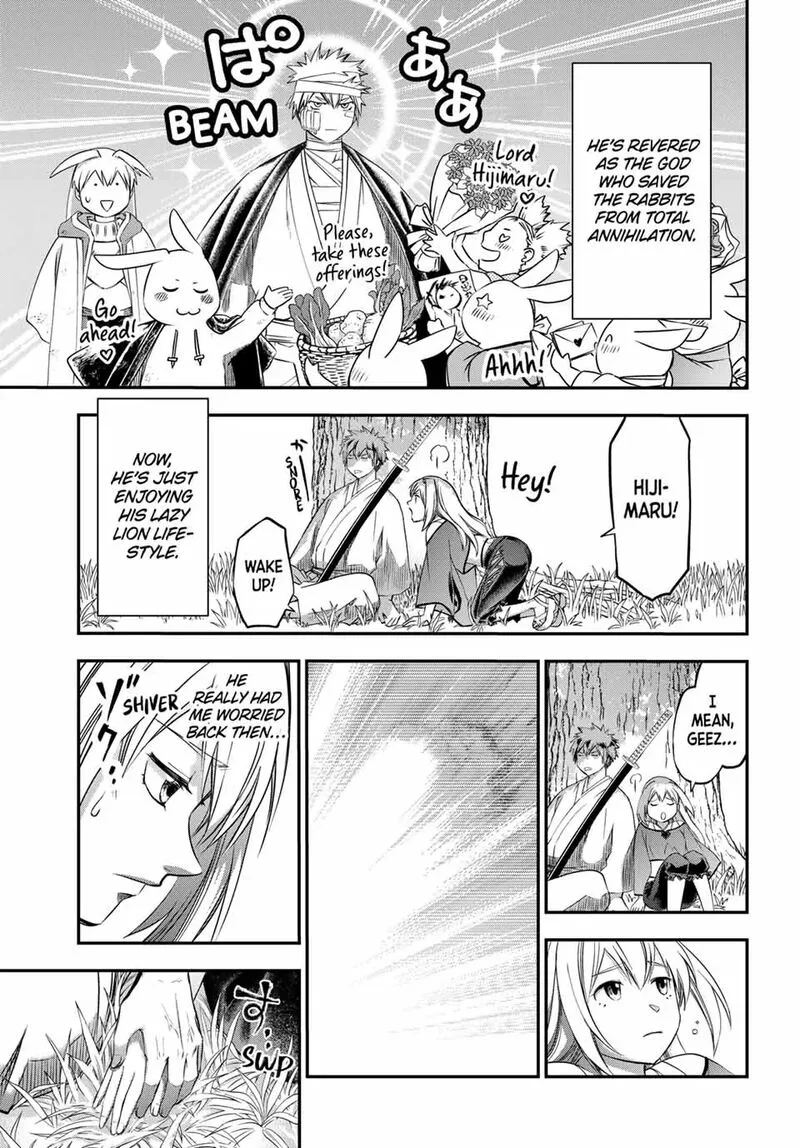 Juushin no Katana Chapter 40 page 11