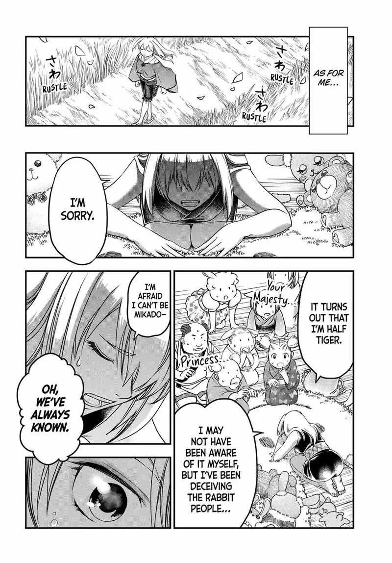 Juushin no Katana Chapter 40 page 6