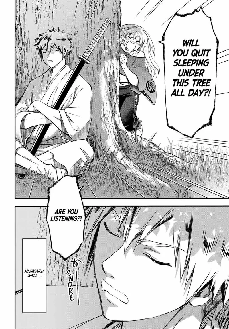 Juushin no Katana Chapter 40 page 10