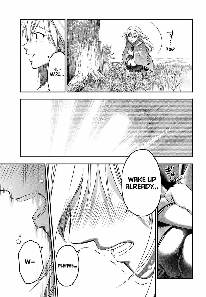 Juushin no Katana Chapter 40 page 9