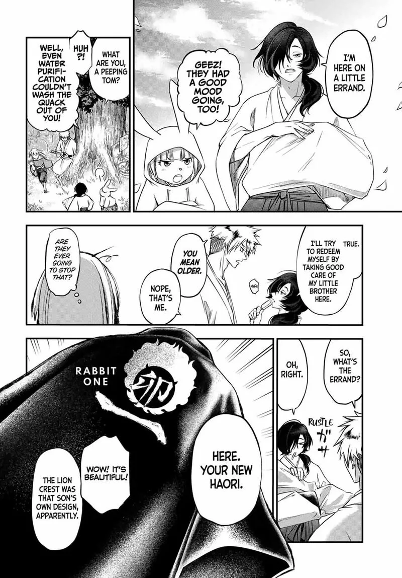 Juushin no Katana Chapter 40 page 14