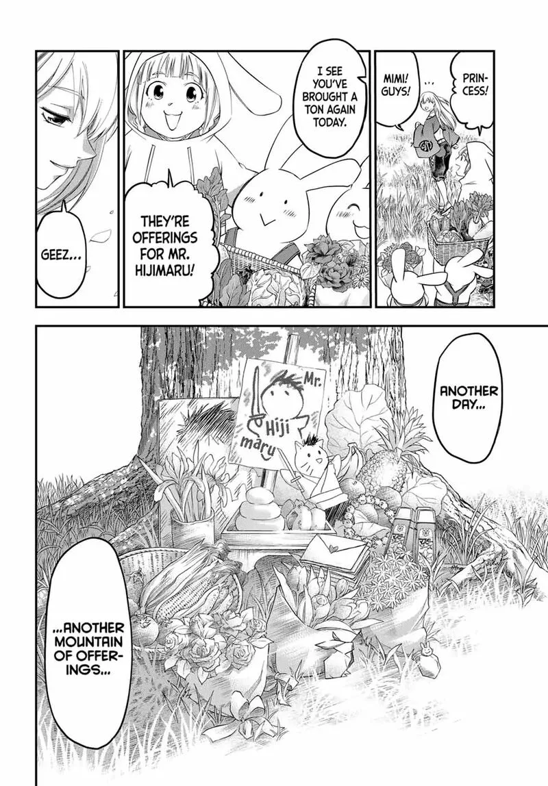 Juushin no Katana Chapter 40 page 8