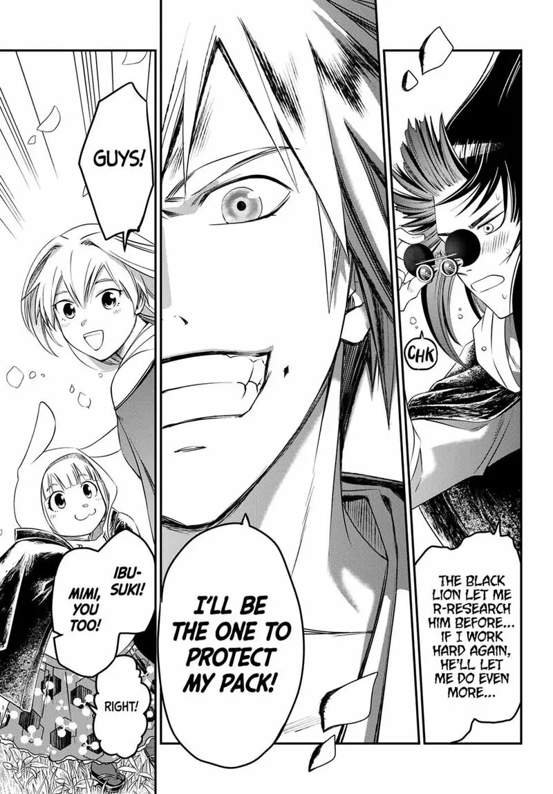 Juushin no Katana Chapter 40 page 19