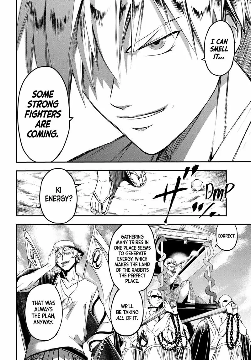 Juushin no Katana Chapter 40 page 16