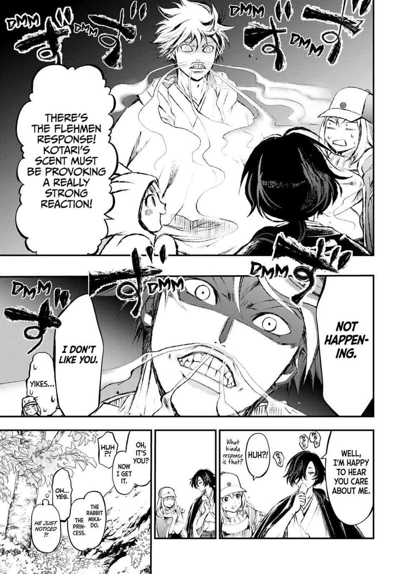 Juushin no Katana Chapter 5 page 3