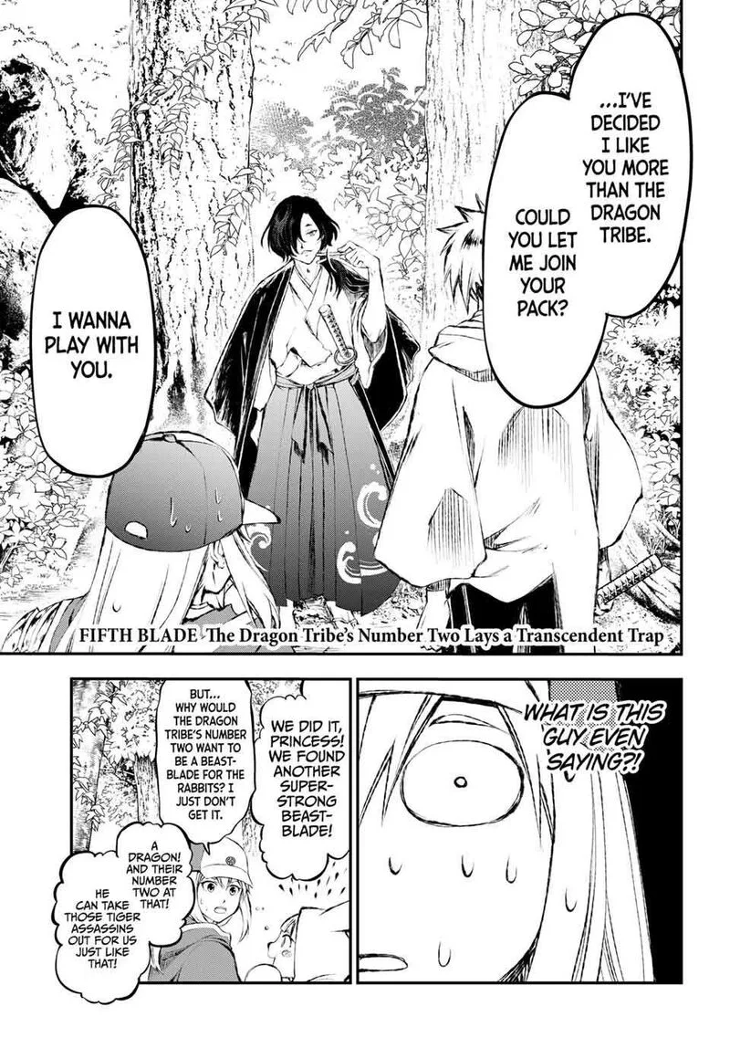 Juushin no Katana Chapter 5 page 1