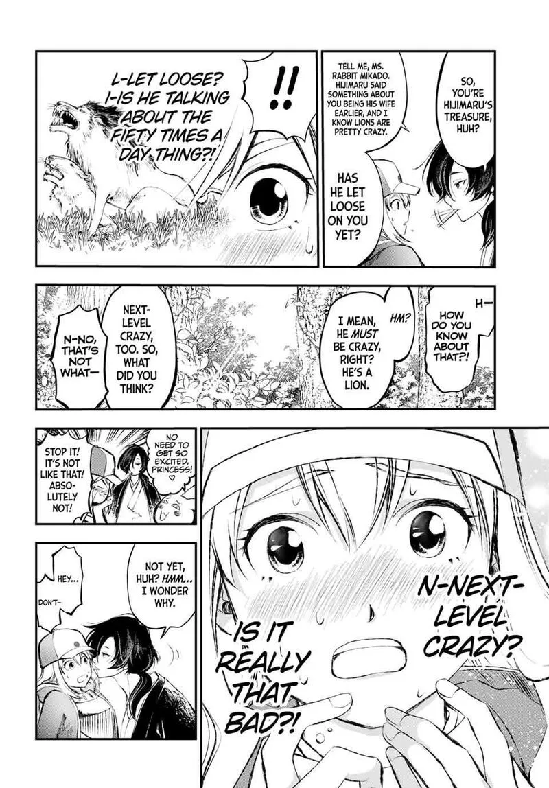 Juushin no Katana Chapter 5 page 4