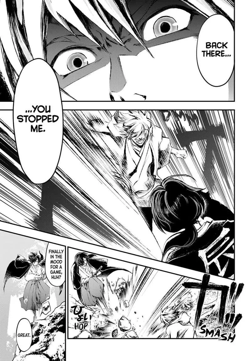 Juushin no Katana Chapter 5 page 9