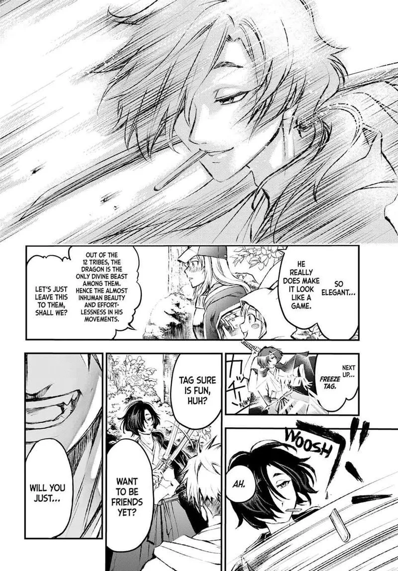 Juushin no Katana Chapter 5 page 12
