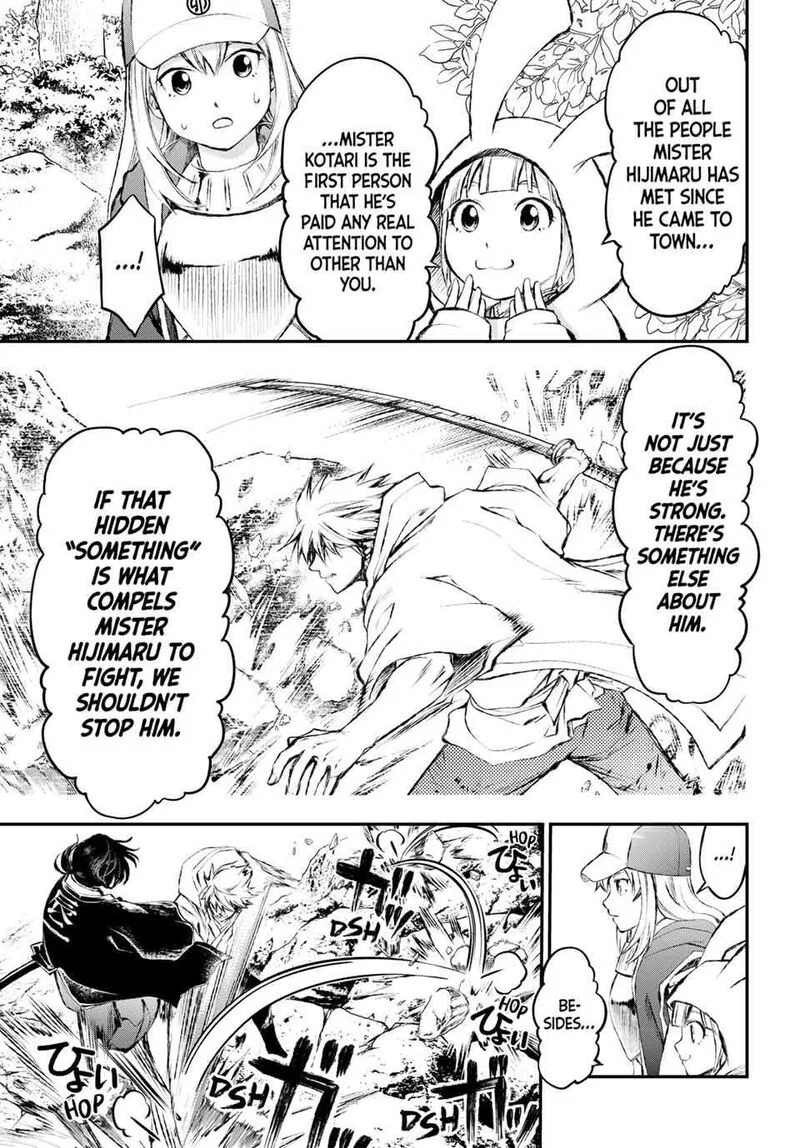 Juushin no Katana Chapter 5 page 11